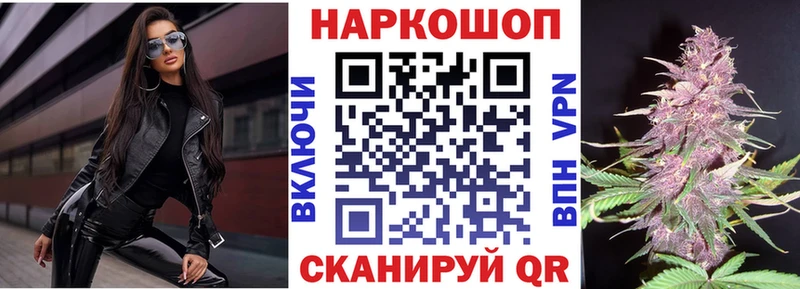 Купить наркотик Серов Кетамин Марихуана АМФЕТАМИН Мефедрон ГАШИШ ГЕРОИН