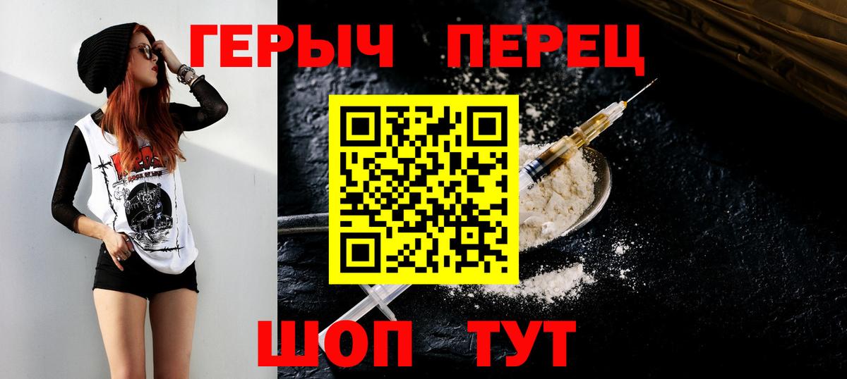  Cocaine Серов