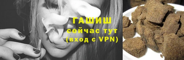 дмт Саяногорск