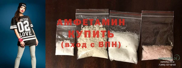 mdpv Сатка