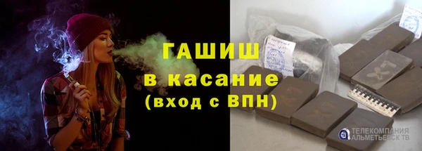 дмт Саяногорск