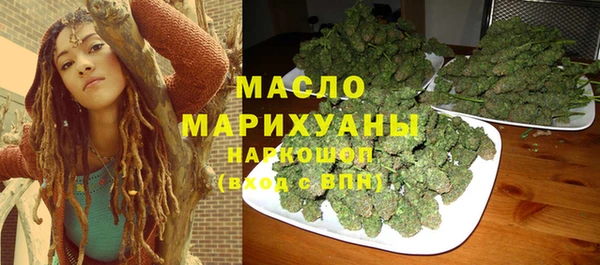 mdpv Сатка
