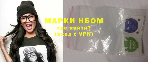 mdpv Сатка