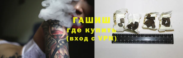 амфетамин Сафоново