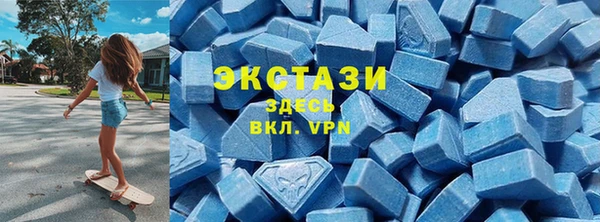 mdpv Сатка