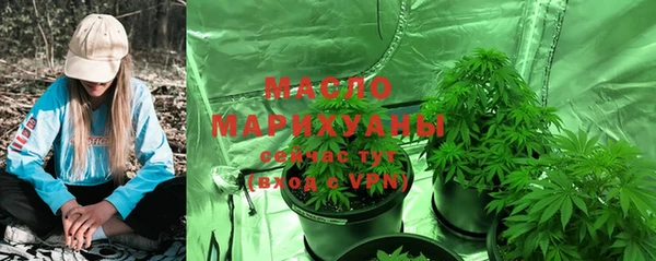 амфетамин Сафоново