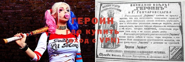 mdpv Сатка