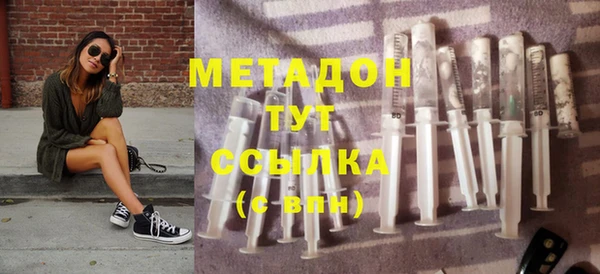 mdpv Сатка