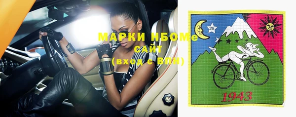 mdpv Сатка