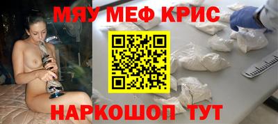 MDMA Premium VHQ Балаково