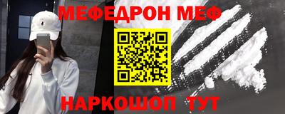 шишки Заволжье