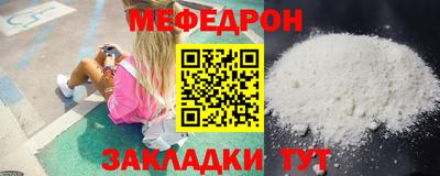 MDMA Premium VHQ Балаково