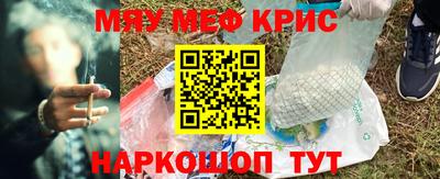 марихуана Балахна