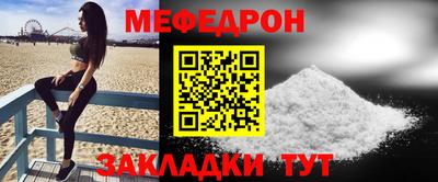 крисы Заводоуковск