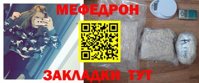 прущая мука Жуковский