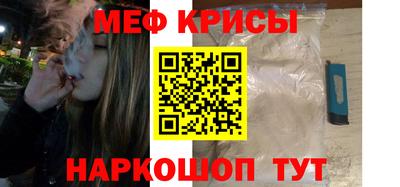 прущая мука Жуковский