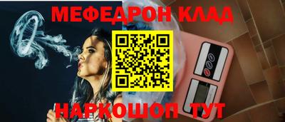 шишки Заволжье