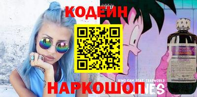 крисы Заводоуковск
