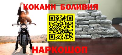 крисы Заводоуковск