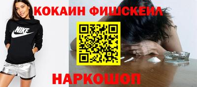 мдма Балашиха