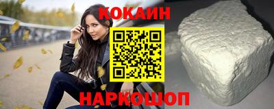 шишки Заволжье