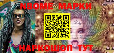 MDMA Premium VHQ Балаково