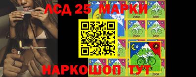 MDMA Premium VHQ Балаково