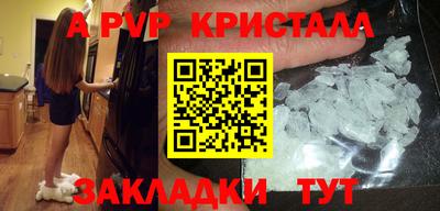 прущая мука Жуковский