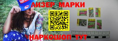 крисы Заводоуковск