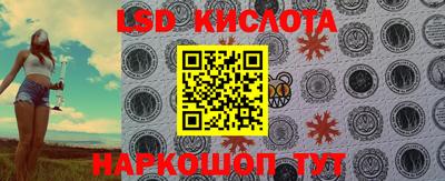 мдма Балашиха