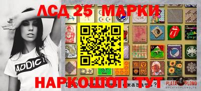 мдма Балашиха