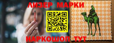 MDMA Premium VHQ Балаково