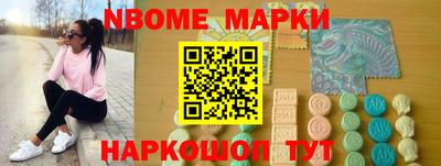 прущая мука Жуковский