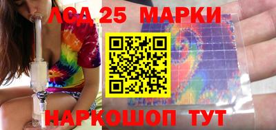 крисы Заводоуковск