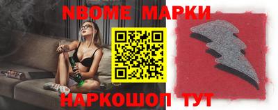 MDMA Premium VHQ Балаково