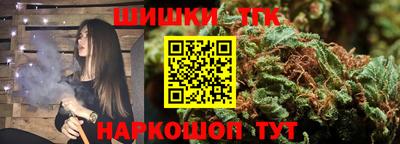 прущая мука Жуковский