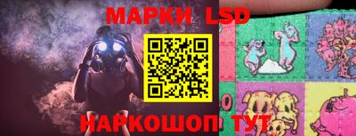 прущая мука Жуковский