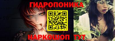 мдма Балашиха