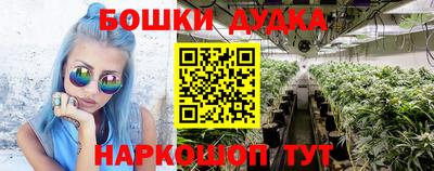 мдма Балашиха