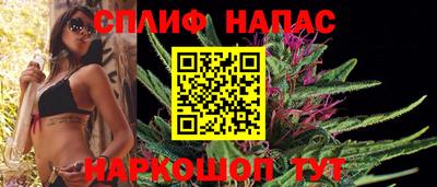 MDMA Premium VHQ Балаково