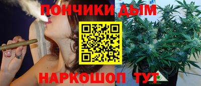 прущая мука Жуковский