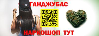 крисы Заводоуковск