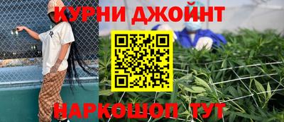 прущая мука Жуковский
