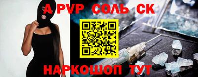 крисы Заводоуковск