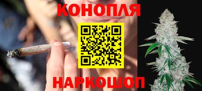 мдма Балашиха