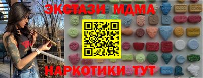 прущая мука Жуковский
