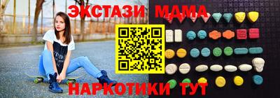 шишки Заволжье