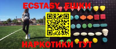 шишки Заволжье