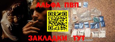 мдма Балашиха