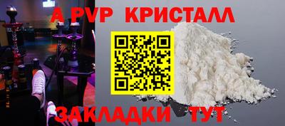 прущая мука Жуковский